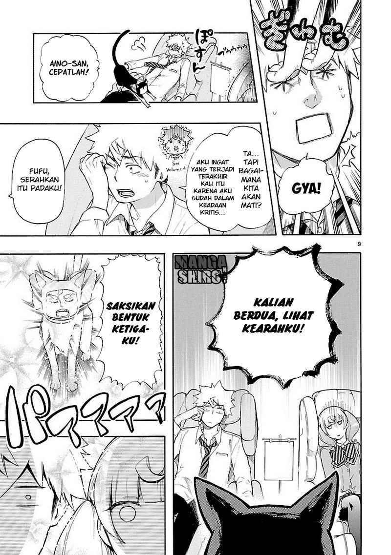 Renai Boukun Chapter 31 Gambar 10