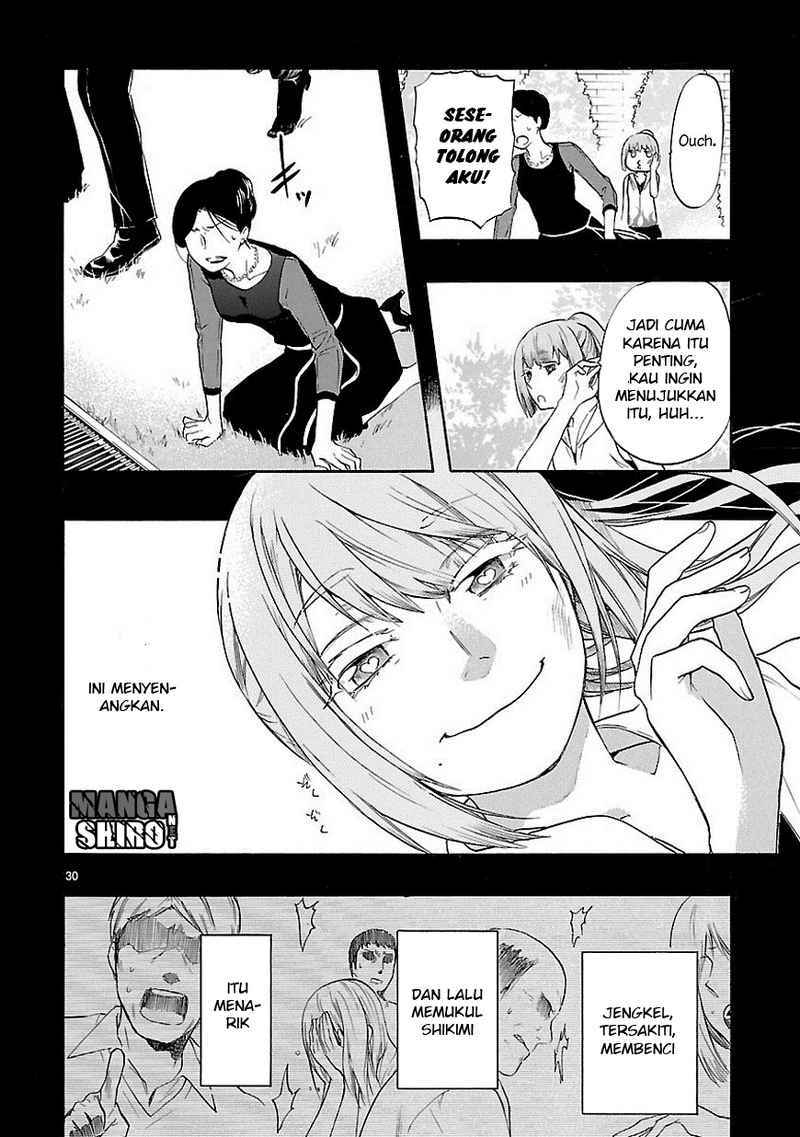 Renai Boukun Chapter 31 Gambar 31
