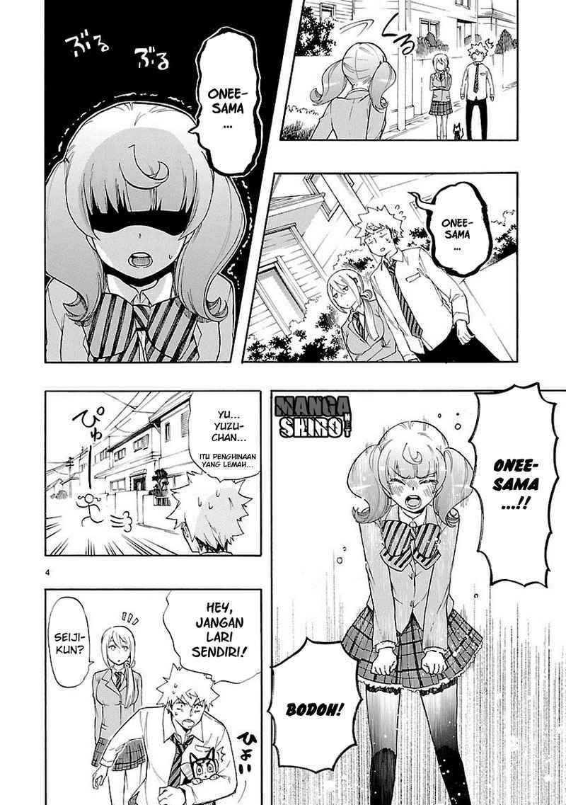 Renai Boukun Chapter 31 Gambar 5
