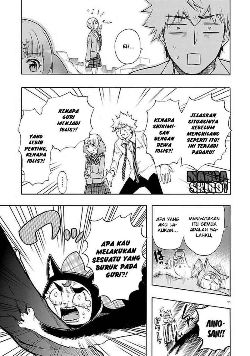 Renai Boukun Chapter 30 Gambar 12
