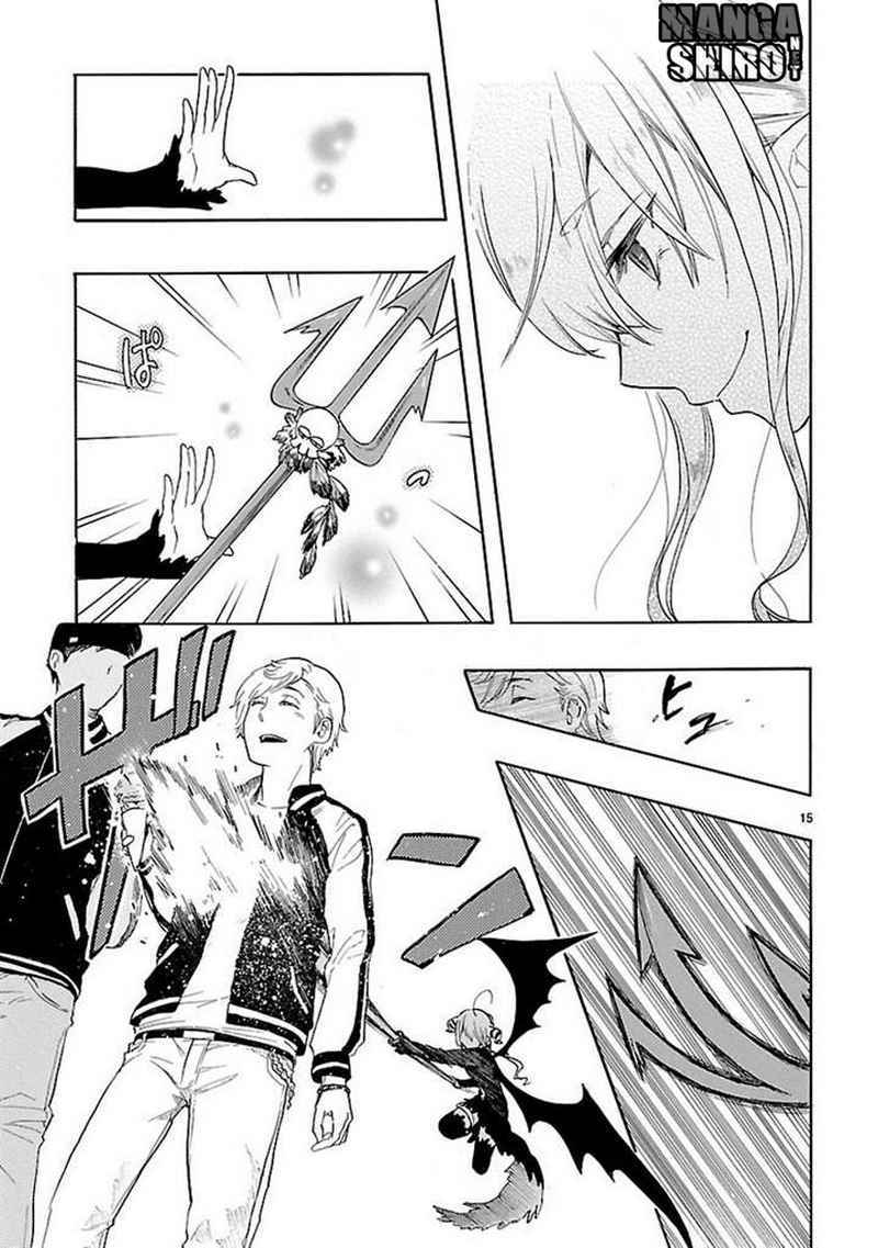 Renai Boukun Chapter 30 Gambar 16