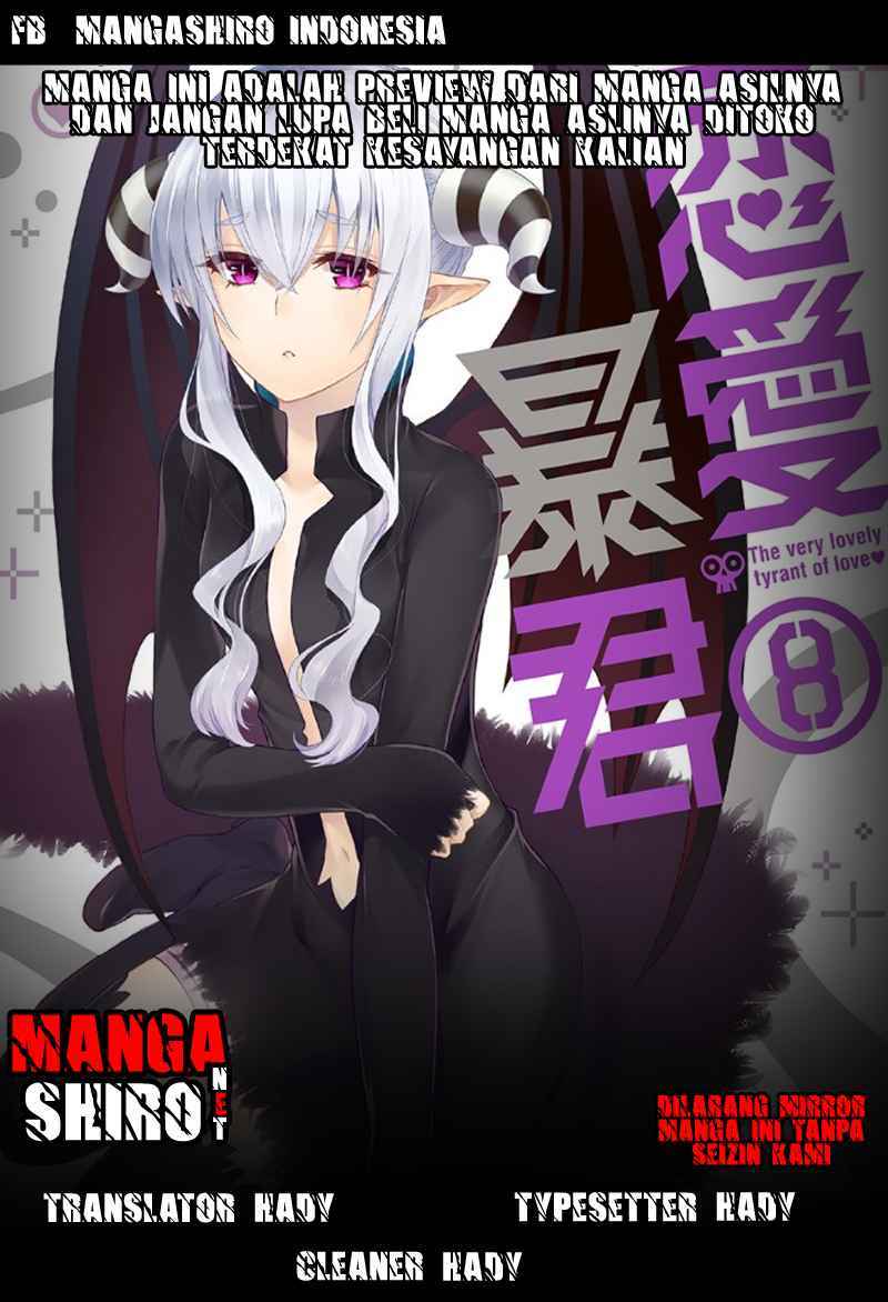 Baca Komik Renai Boukun Chapter 29 Gambar 1