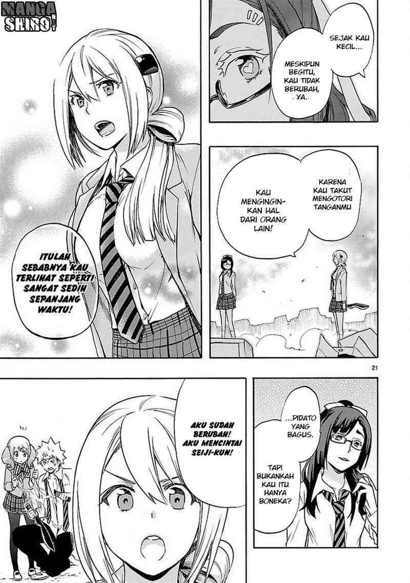 Renai Boukun Chapter 29 Gambar 22