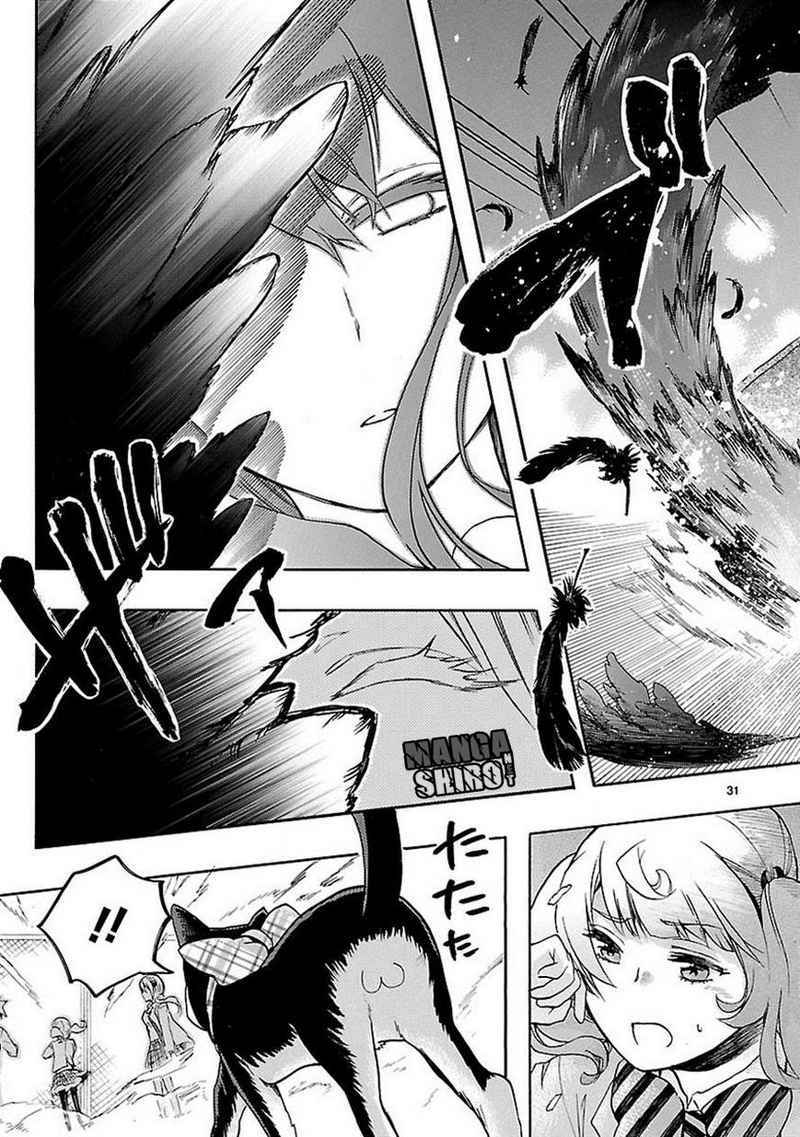 Renai Boukun Chapter 29 Gambar 32