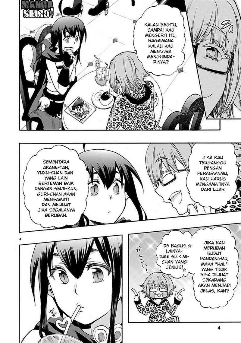 Renai Boukun Chapter 29 Gambar 5