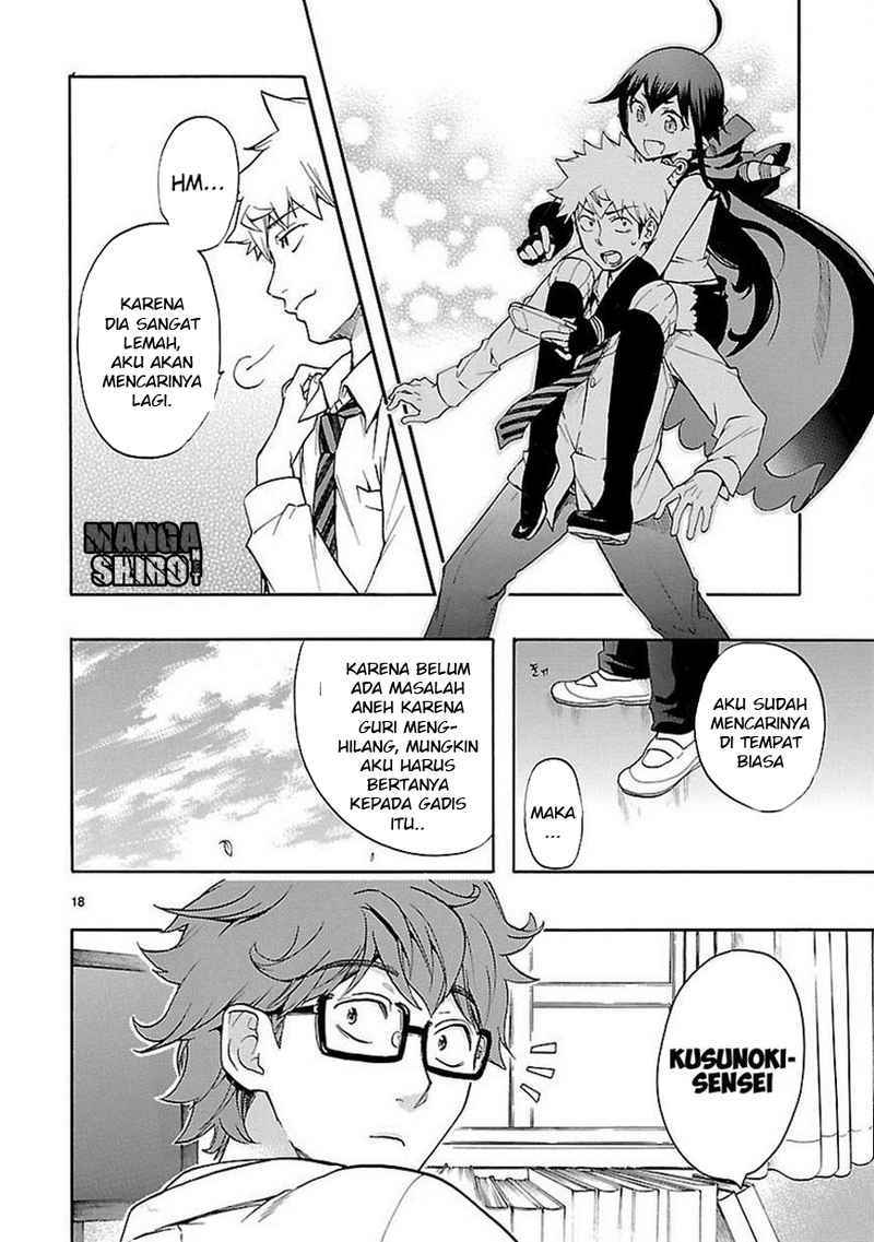 Renai Boukun Chapter 28 Gambar 19