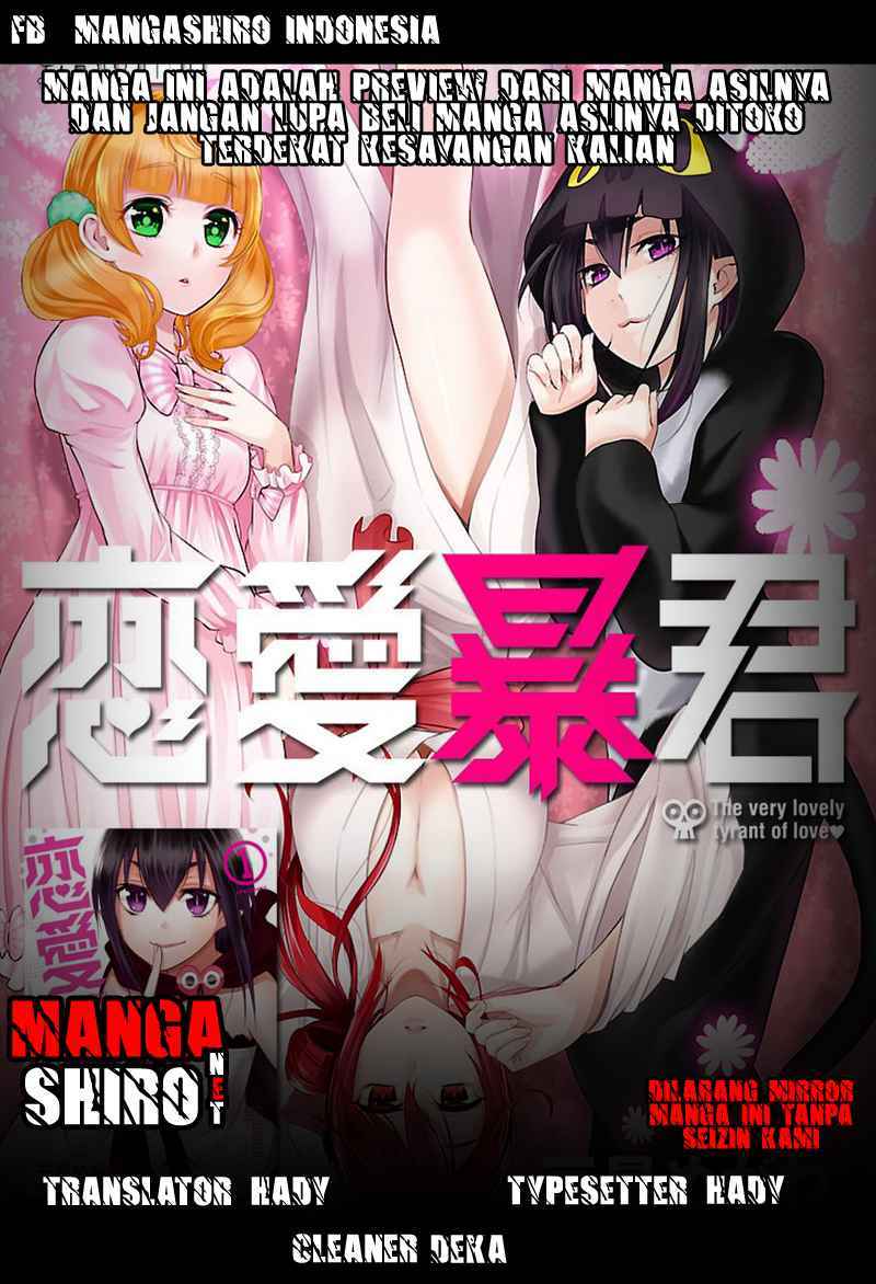 Baca Komik Renai Boukun Chapter 27 Gambar 1