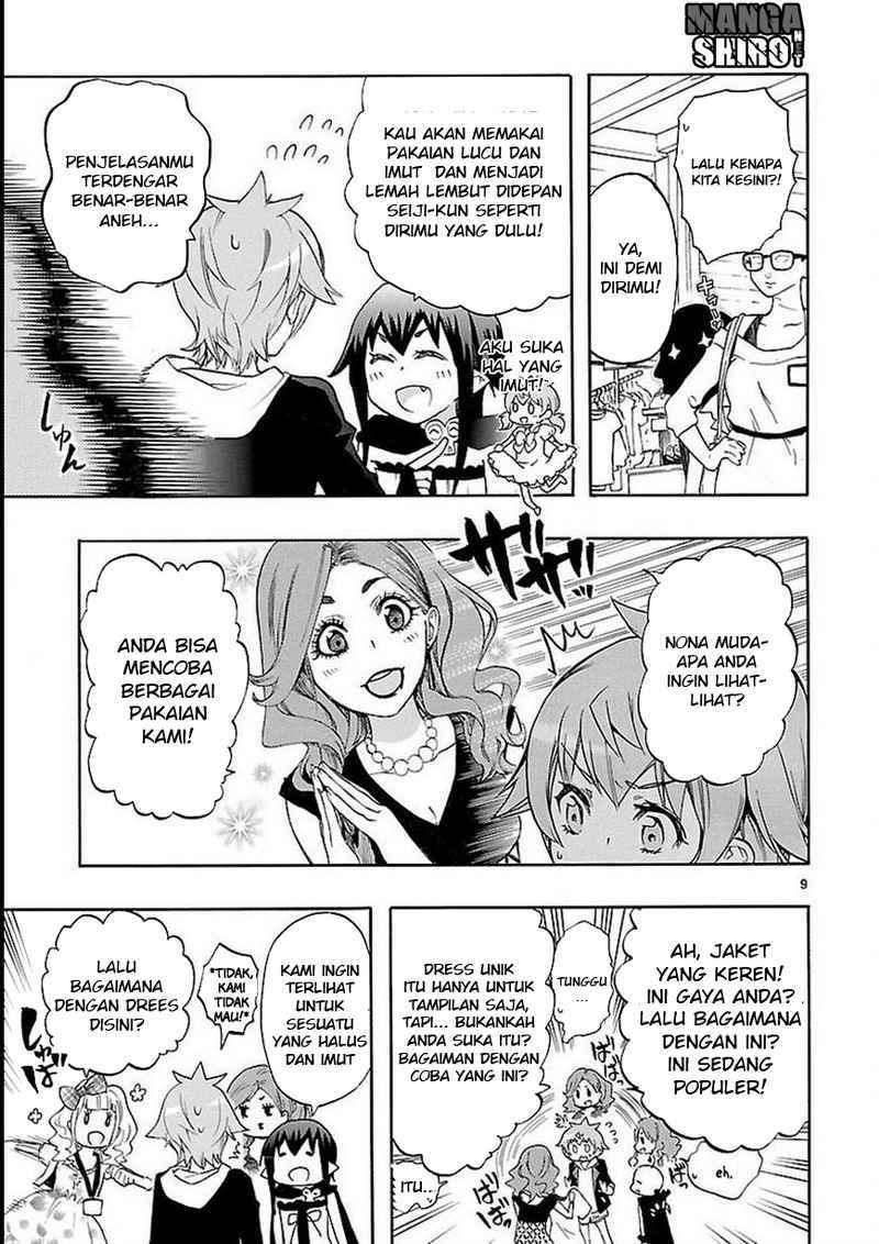 Renai Boukun Chapter 27 Gambar 10