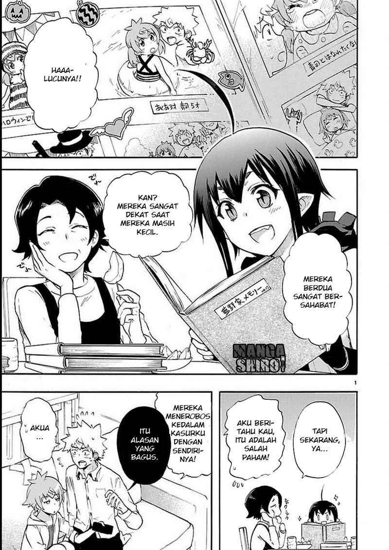 Baca Renai Boukun Chapter 27 Gambar 2