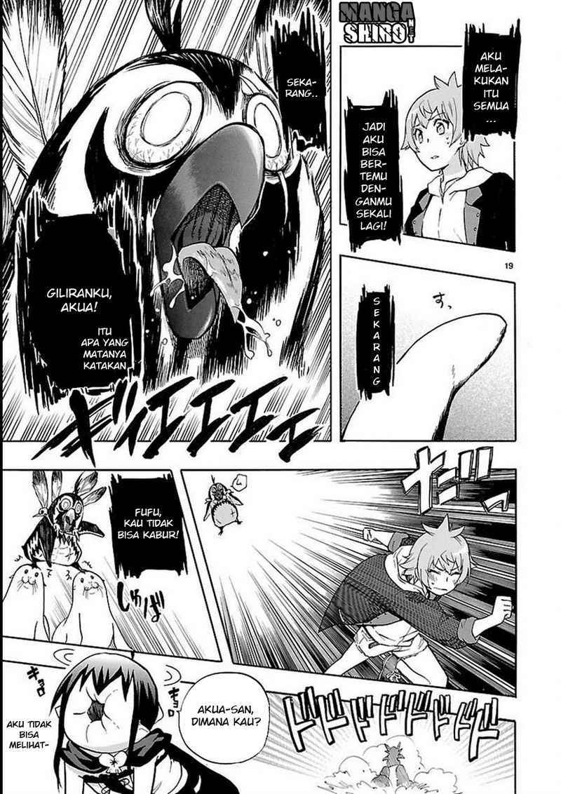 Renai Boukun Chapter 27 Gambar 20