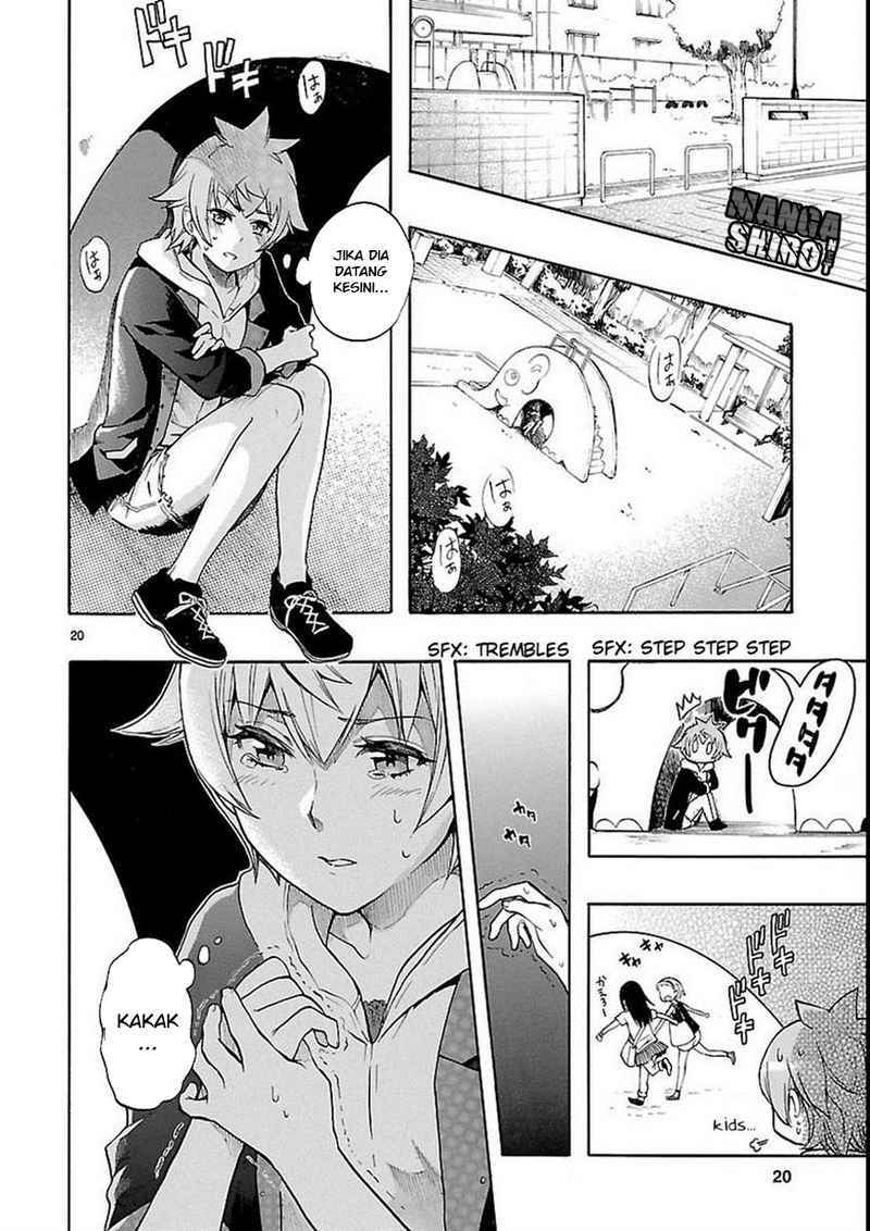 Renai Boukun Chapter 27 Gambar 21