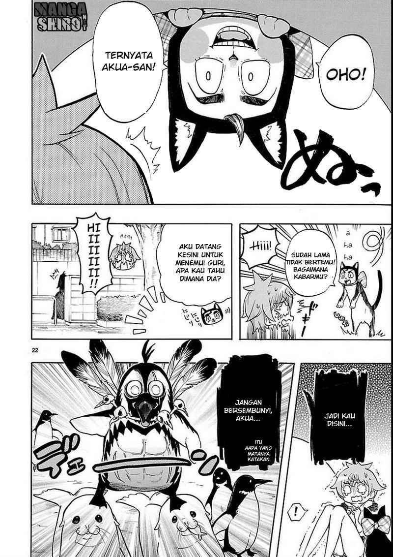 Renai Boukun Chapter 27 Gambar 23