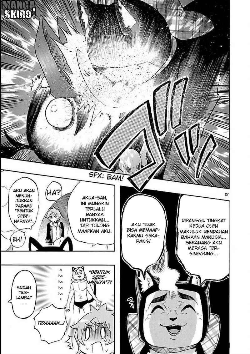 Renai Boukun Chapter 27 Gambar 28