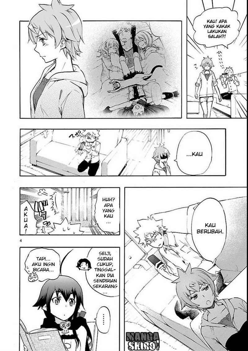 Renai Boukun Chapter 27 Gambar 5