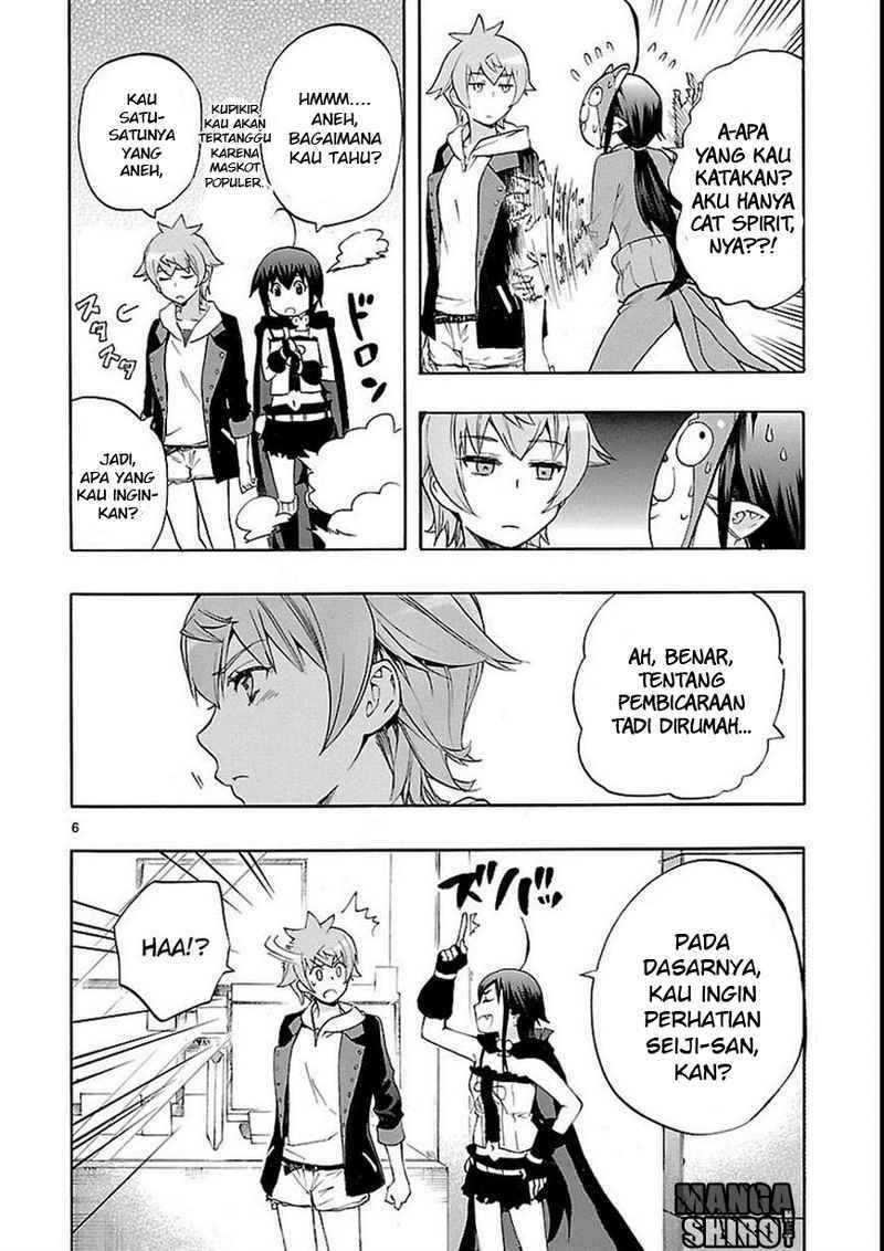 Renai Boukun Chapter 27 Gambar 7