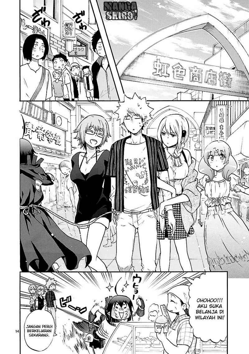 Renai Boukun Chapter 26 Gambar 16