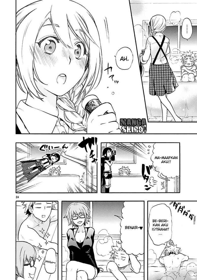 Renai Boukun Chapter 26 Gambar 26