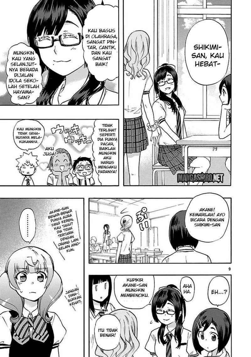 Renai Boukun Chapter 24 Gambar 10