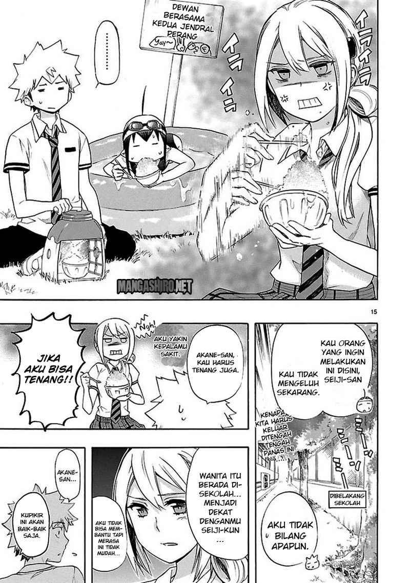 Renai Boukun Chapter 24 Gambar 16