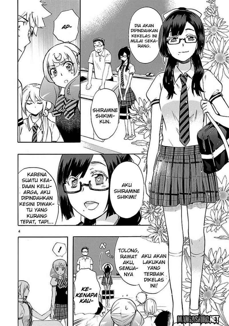 Renai Boukun Chapter 24 Gambar 5