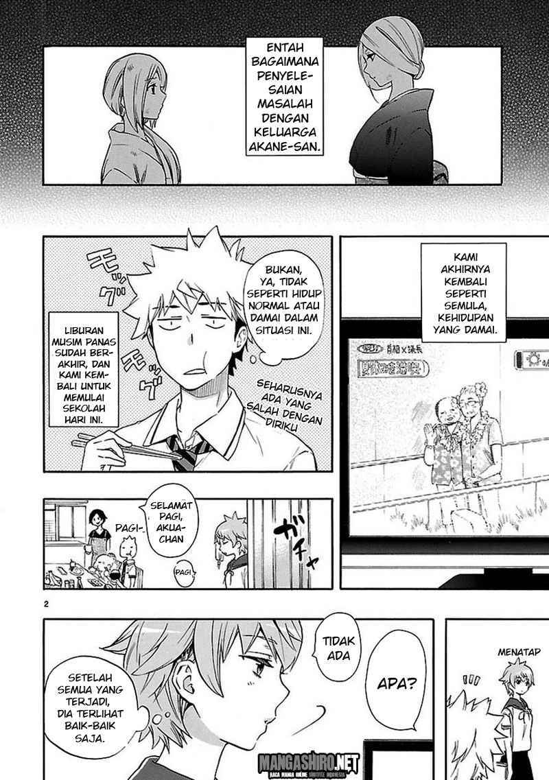 Baca Renai Boukun Chapter 23 Gambar 2