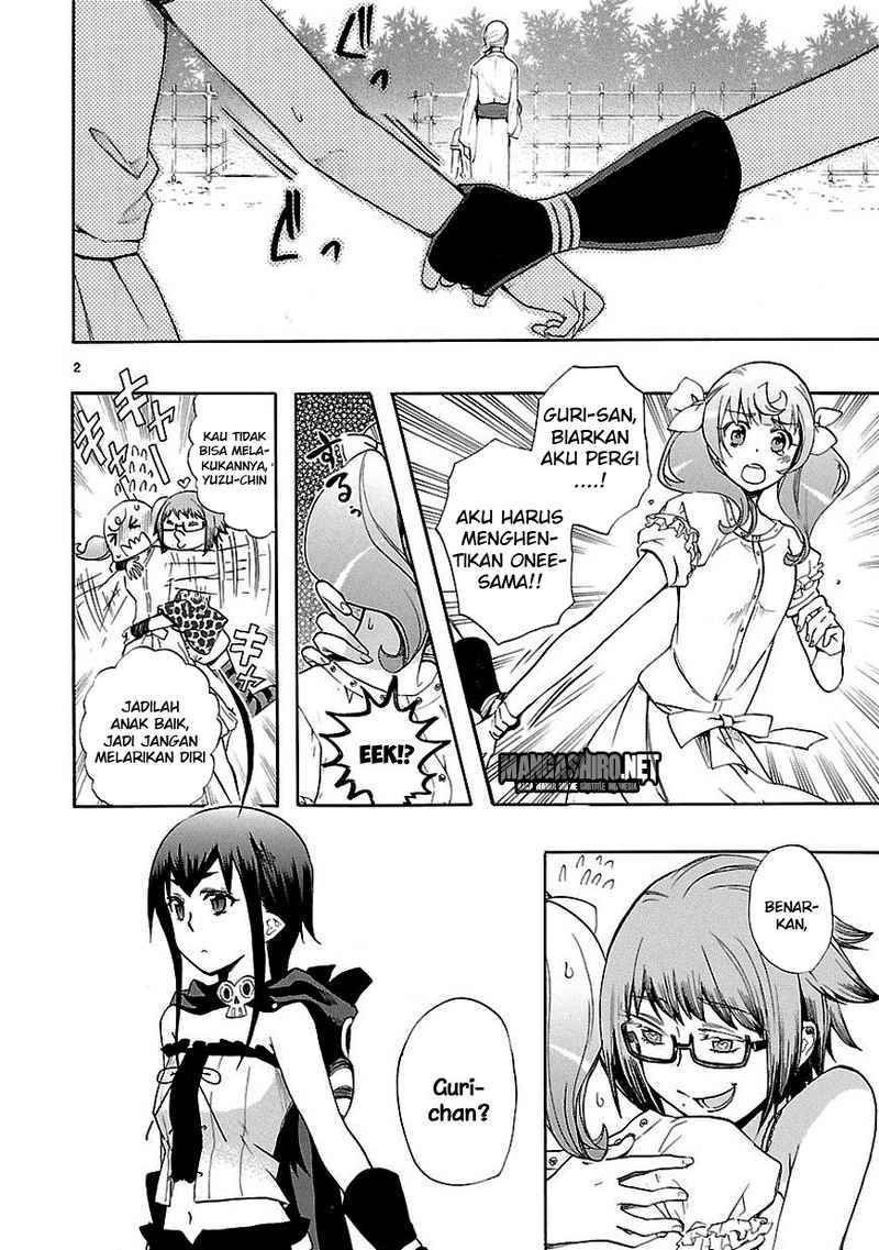 Baca Renai Boukun Chapter 22 Gambar 2