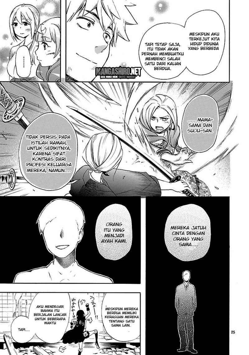 Renai Boukun Chapter 22 Gambar 24