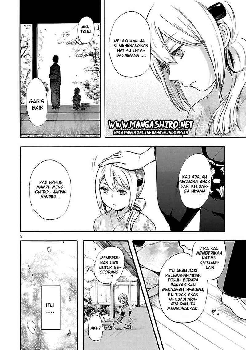 Baca Renai Boukun Chapter 20 Gambar 2