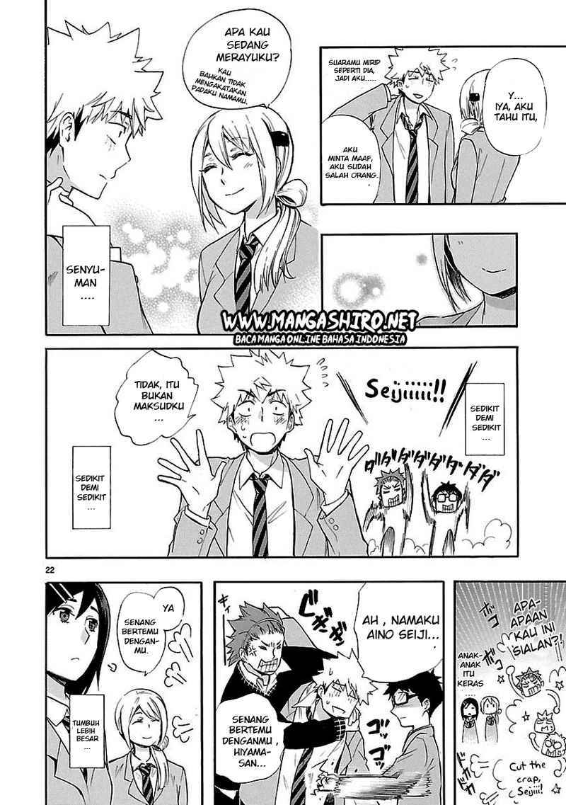 Renai Boukun Chapter 20 Gambar 21