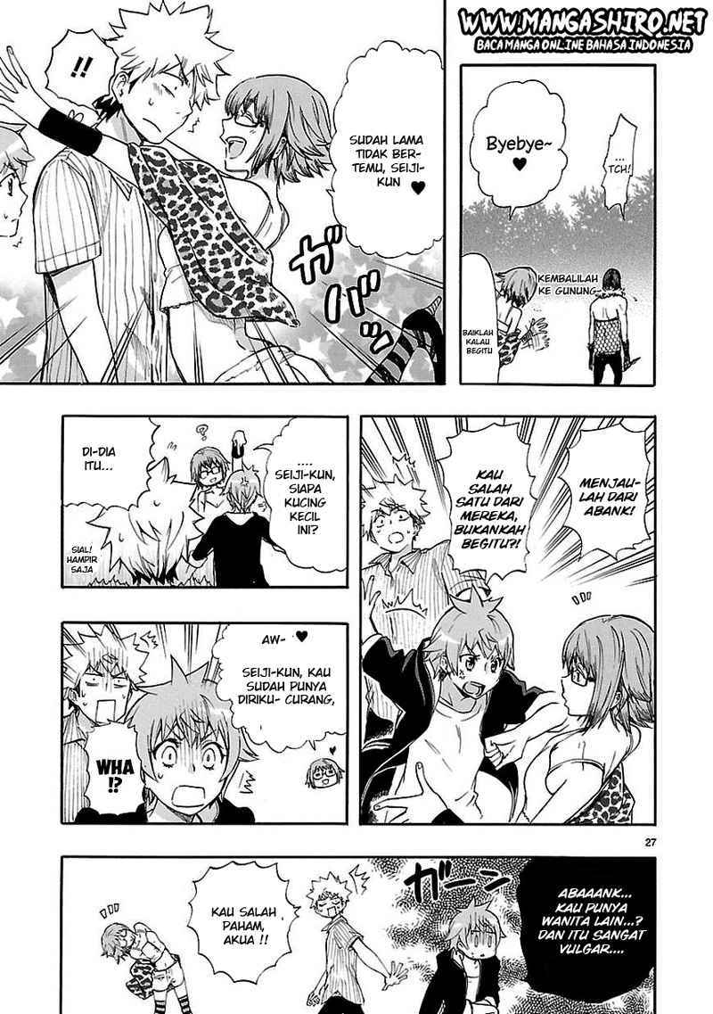Renai Boukun Chapter 20 Gambar 26