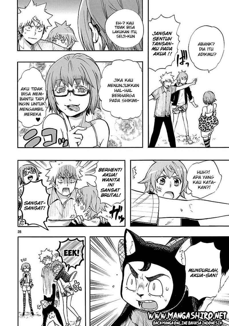 Renai Boukun Chapter 20 Gambar 27