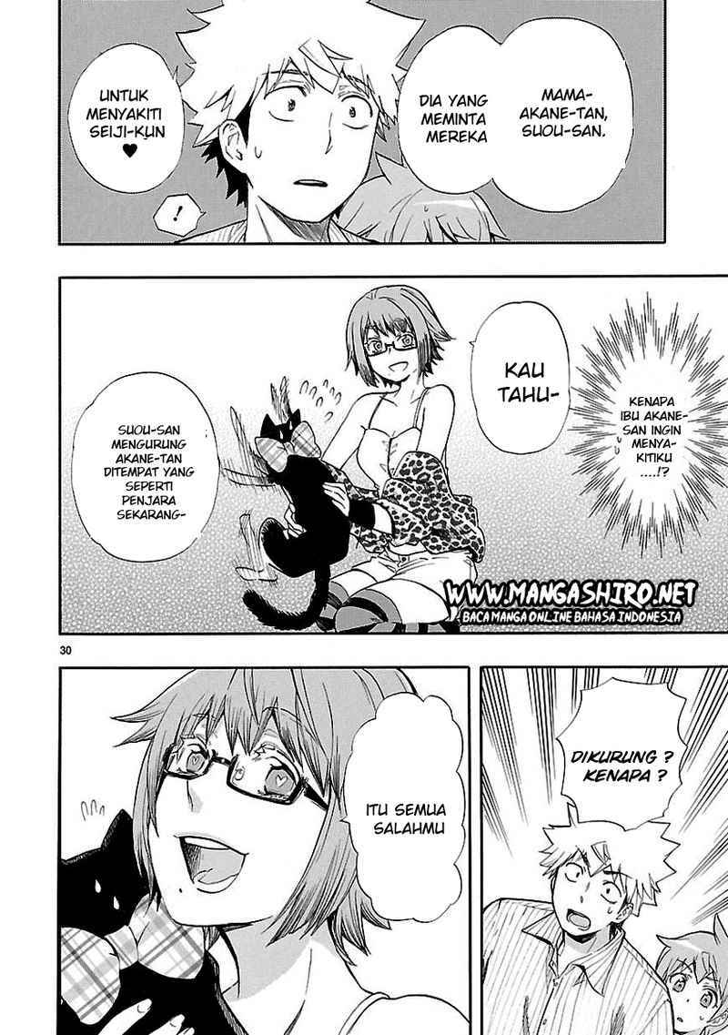 Renai Boukun Chapter 20 Gambar 29