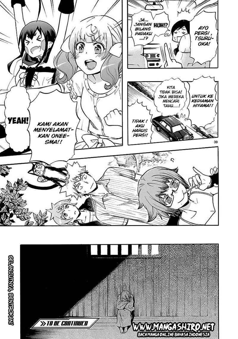 Renai Boukun Chapter 20 Gambar 38