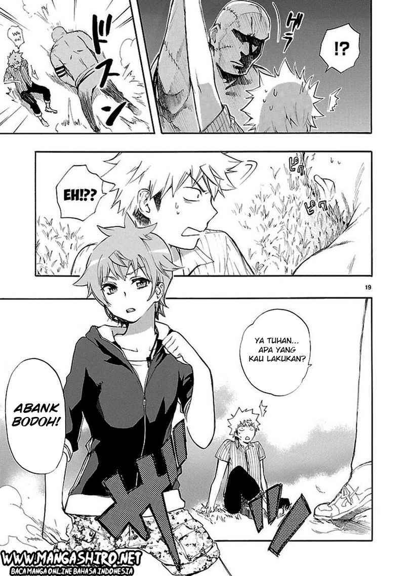 Renai Boukun Chapter 19 Gambar 19