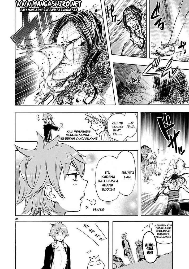Renai Boukun Chapter 19 Gambar 24