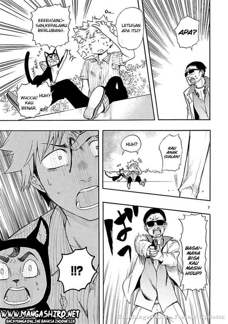 Renai Boukun Chapter 19 Gambar 7