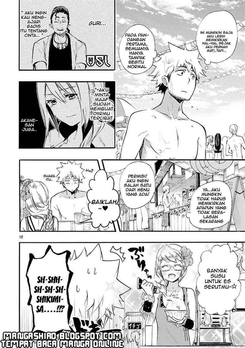 Renai Boukun Chapter 16 Gambar 12