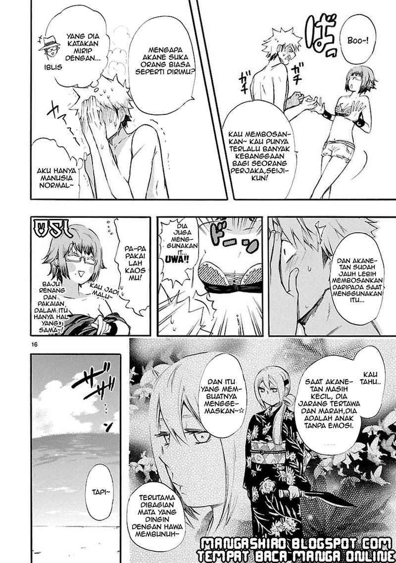 Renai Boukun Chapter 16 Gambar 16