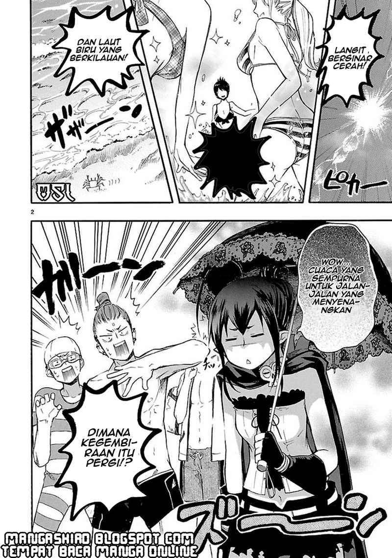 Baca  Renai Boukun Chapter 16 Gambar 2