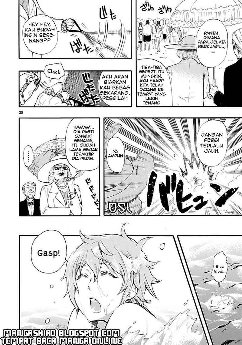 Renai Boukun Chapter 16 Gambar 20