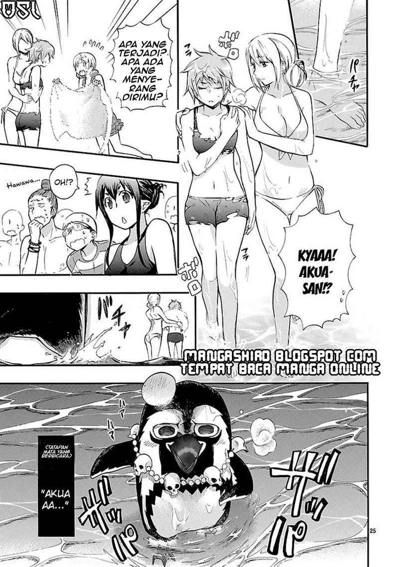 Renai Boukun Chapter 16 Gambar 25