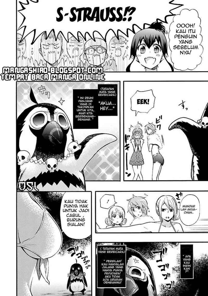 Renai Boukun Chapter 16 Gambar 26