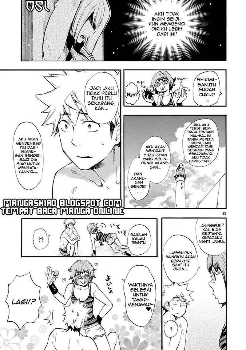 Renai Boukun Chapter 16 Gambar 29