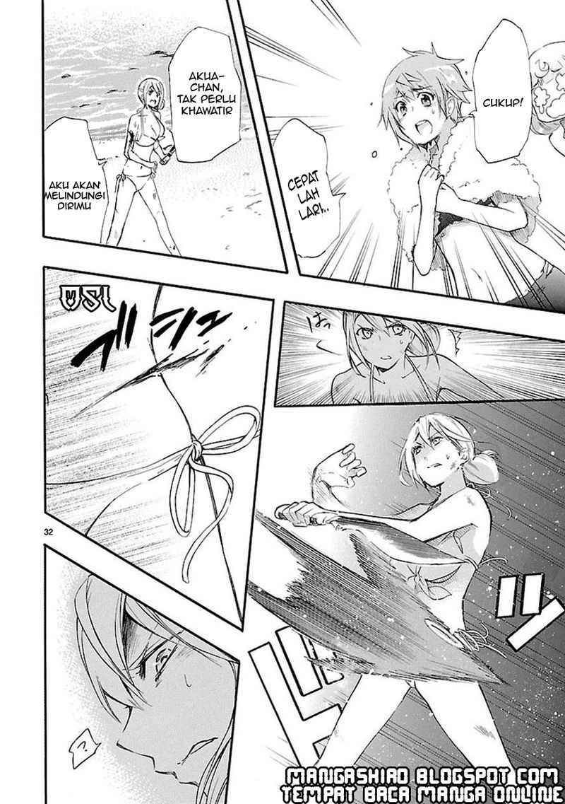 Renai Boukun Chapter 16 Gambar 32