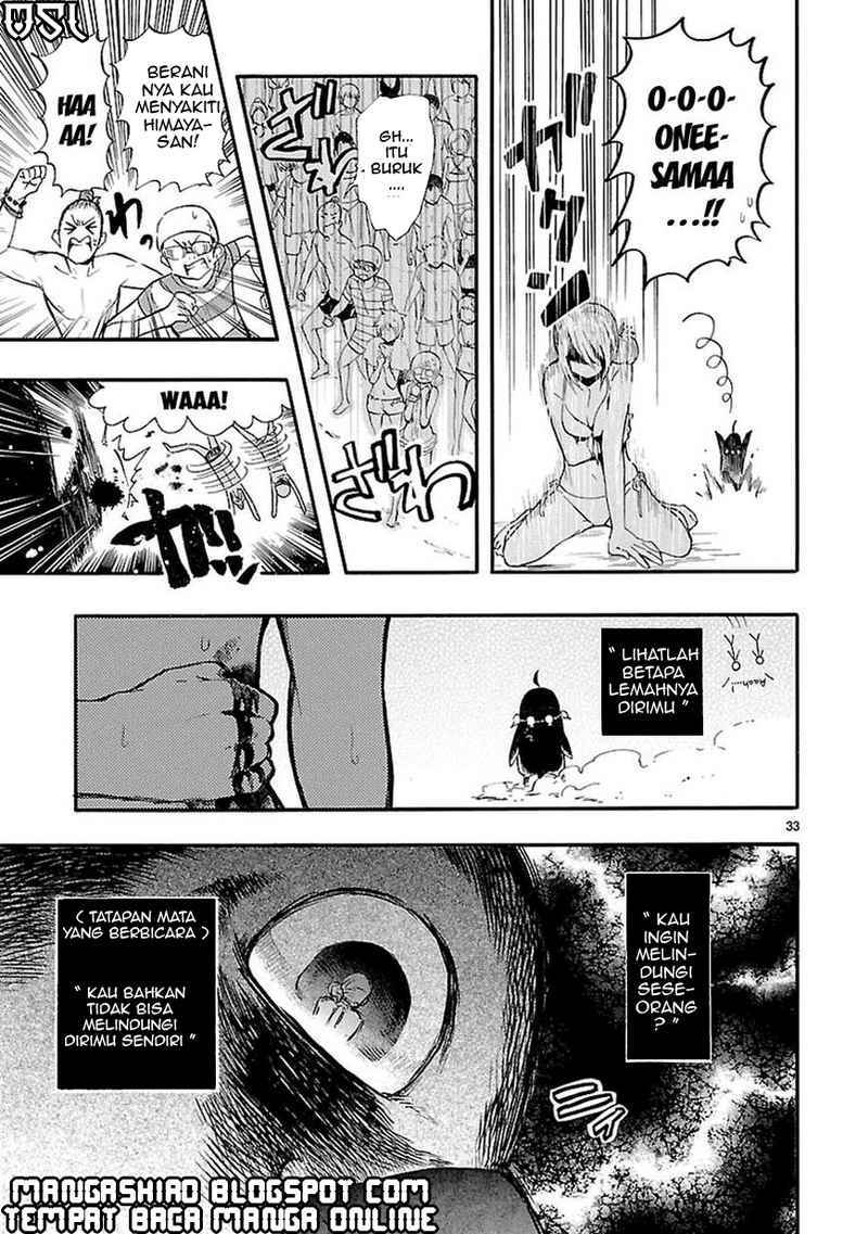 Renai Boukun Chapter 16 Gambar 33