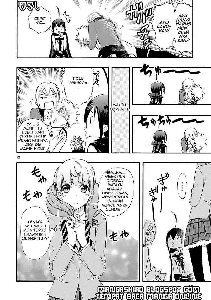 Renai Boukun Chapter 15 Gambar 12