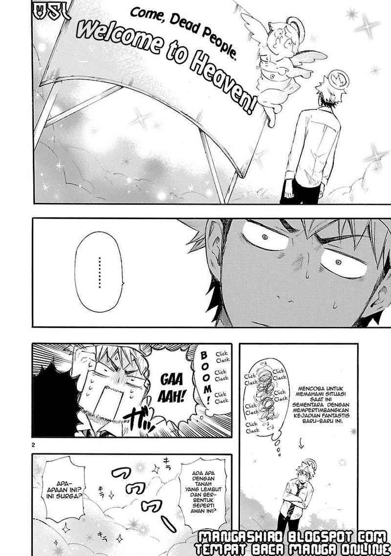 Baca Renai Boukun Chapter 15 Gambar 2