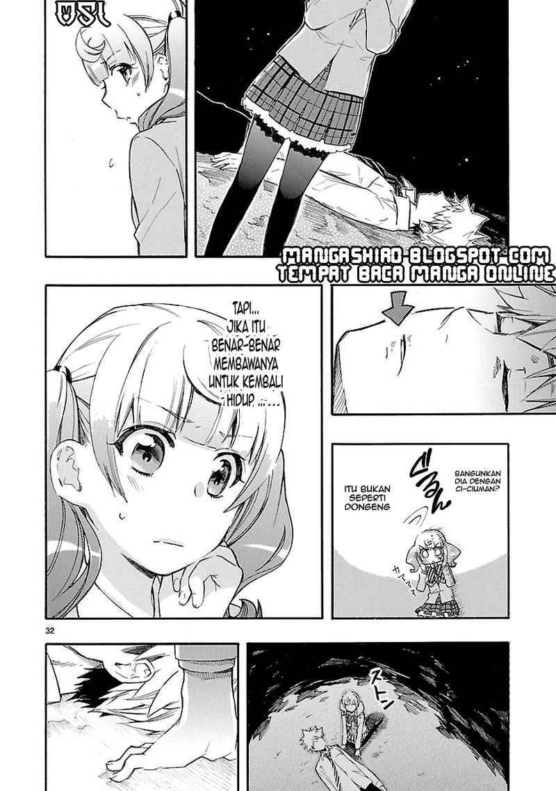 Renai Boukun Chapter 15 Gambar 32