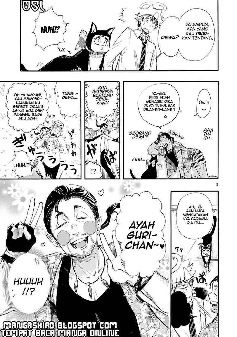 Renai Boukun Chapter 15 Gambar 9