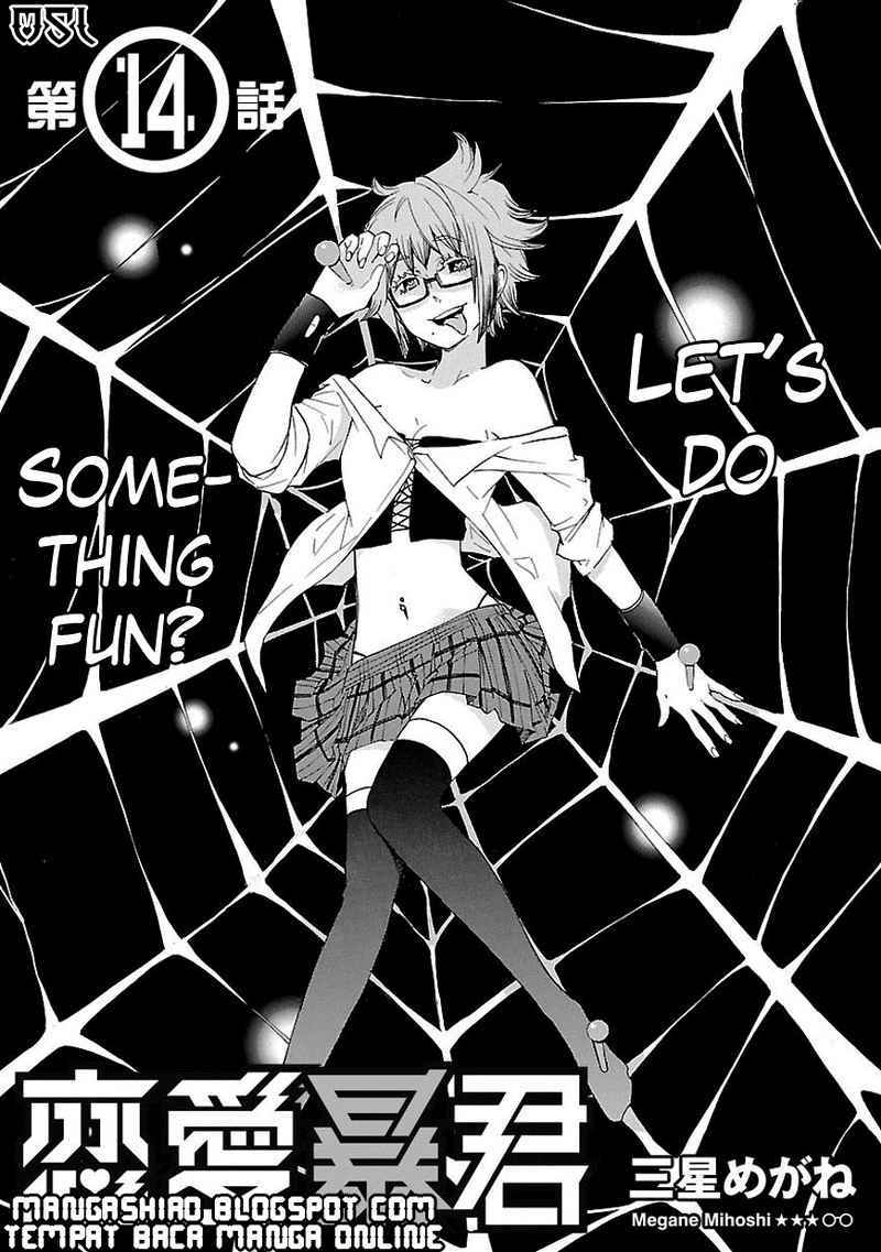 Baca Komik Renai Boukun Chapter 14 Gambar 1